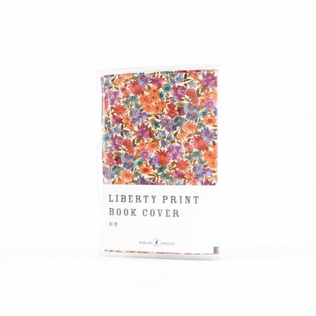 LIBERTY PRINT BOOK COVER 新書 2023 LIBERTY FLOWER MARKET
