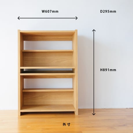ブックシェルフ　黒猫の本棚 STACKING SHELF 2段　REGULAR×REGULAR