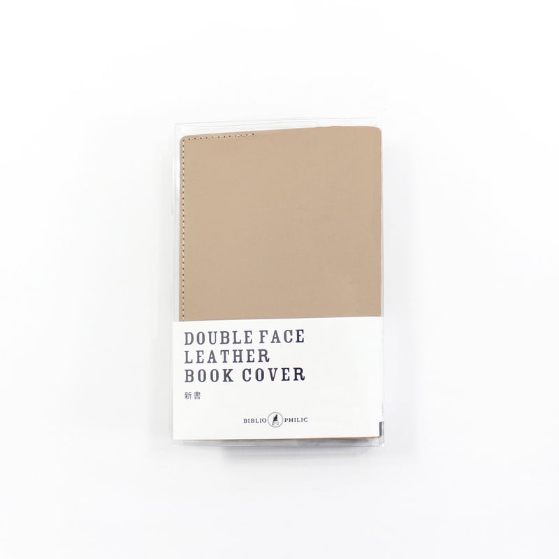THE B R U B ook ブリュブック ブックカバー / DOUBLE FACE LEATHER BOOKCOVER 新書 | BIB