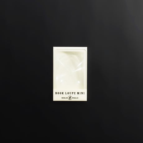 BOOK LOUPE mini