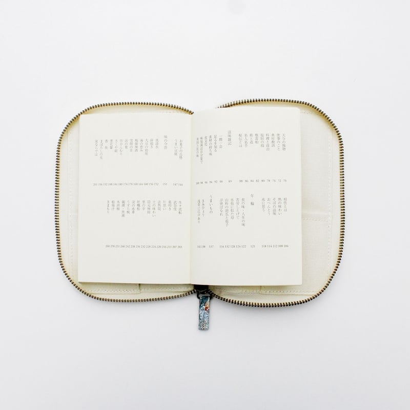 ブックポーチ / LIBERTY PRINT BOOK POUCH 文庫 ETERNAL |