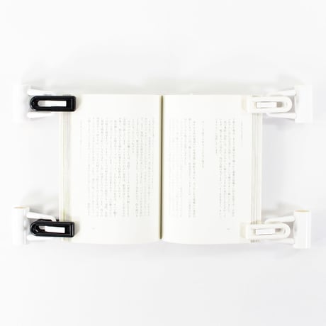 BOOK STOPPER
