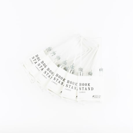 本立て　BOOK STAND LARGE お買い得 5個+1個