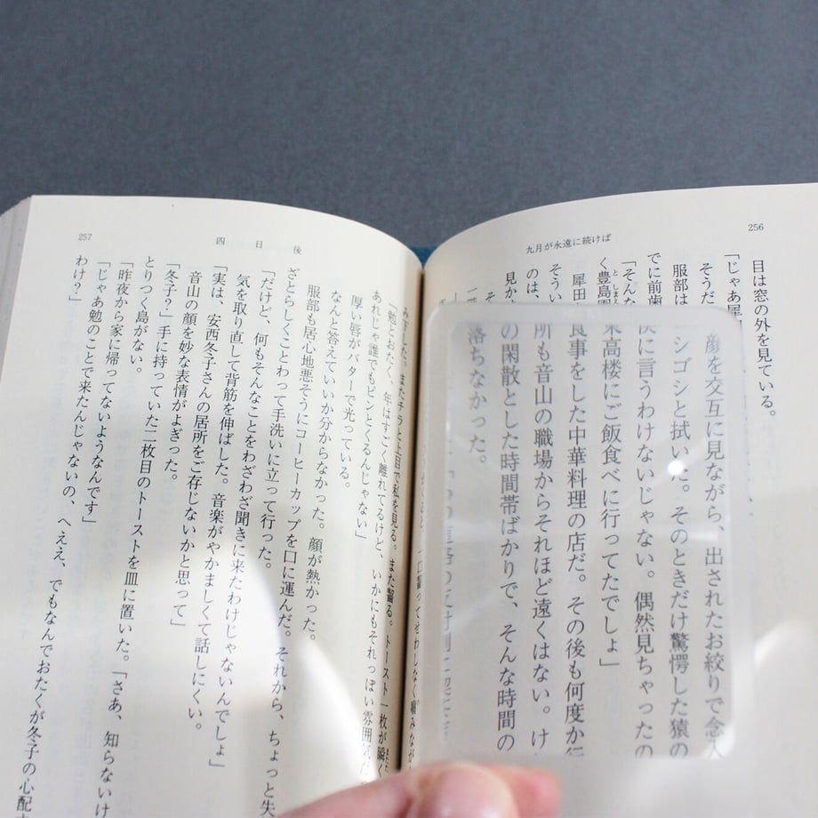 5c935db5d18c9303f51ed8bf