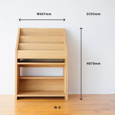 ブックシェルフ　黒猫の本棚 STACKING SHELF 2段　REGULAR×FACE