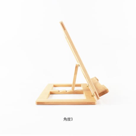 書見台　Redecker Book Stand