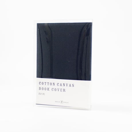 ブックカバー / COTTON CANVAS BOOKCOVER 46判