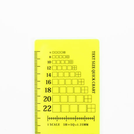 しおり　RULER BOOKMARK PLUS