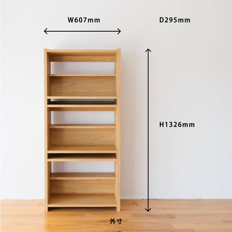 ブックシェルフ　黒猫の本棚 STACKING SHELF 3段　REGULAR×REGULAR×REGULAR