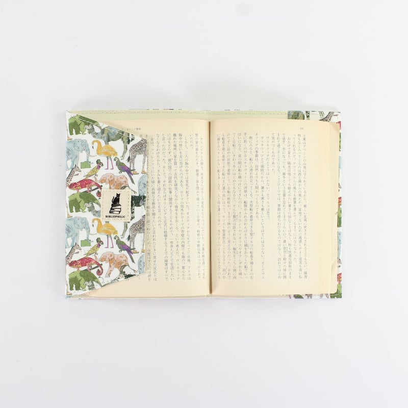ブックカバー / LIBERTY PRINT BOOK COVER 文庫 Eternal |