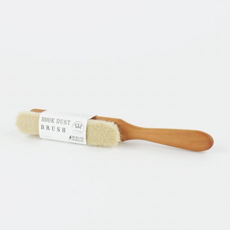 Redecker Book Dust Brush