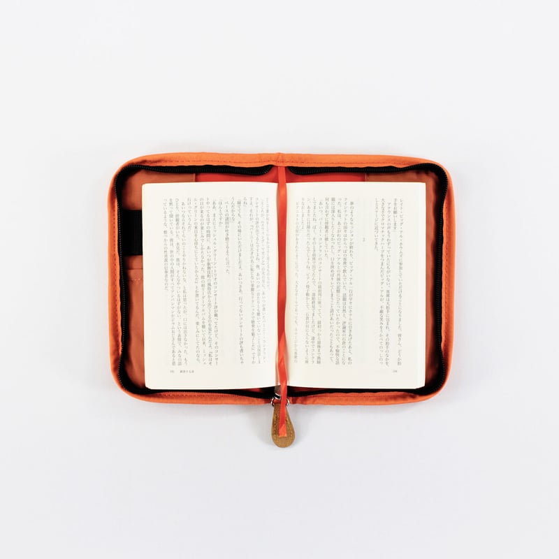 BOOKSACK | BIBLIOPHILIC