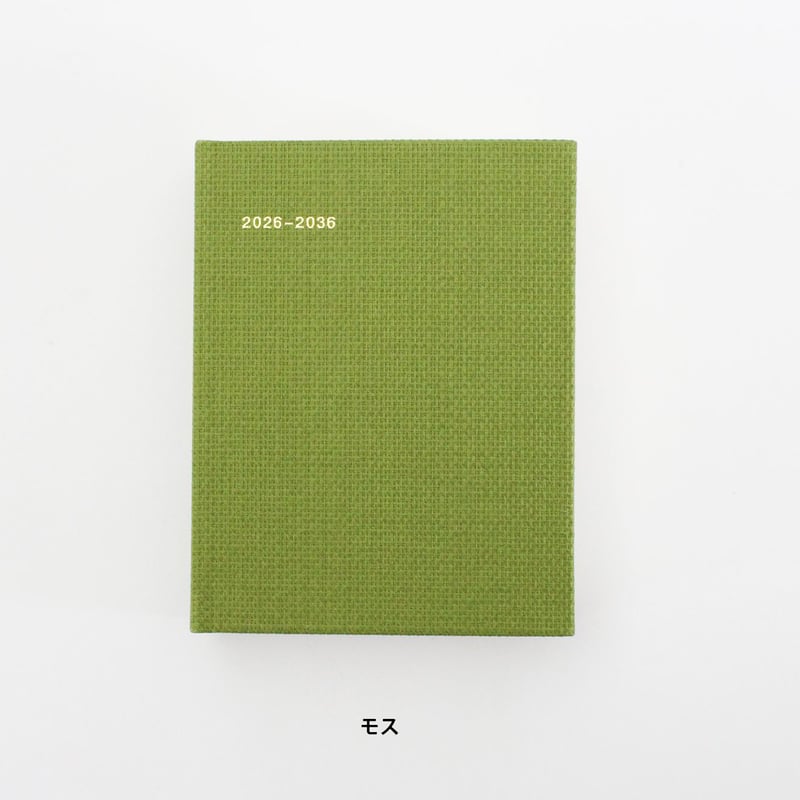 10年メモ2026-2036 | BIBLIOPHILIC