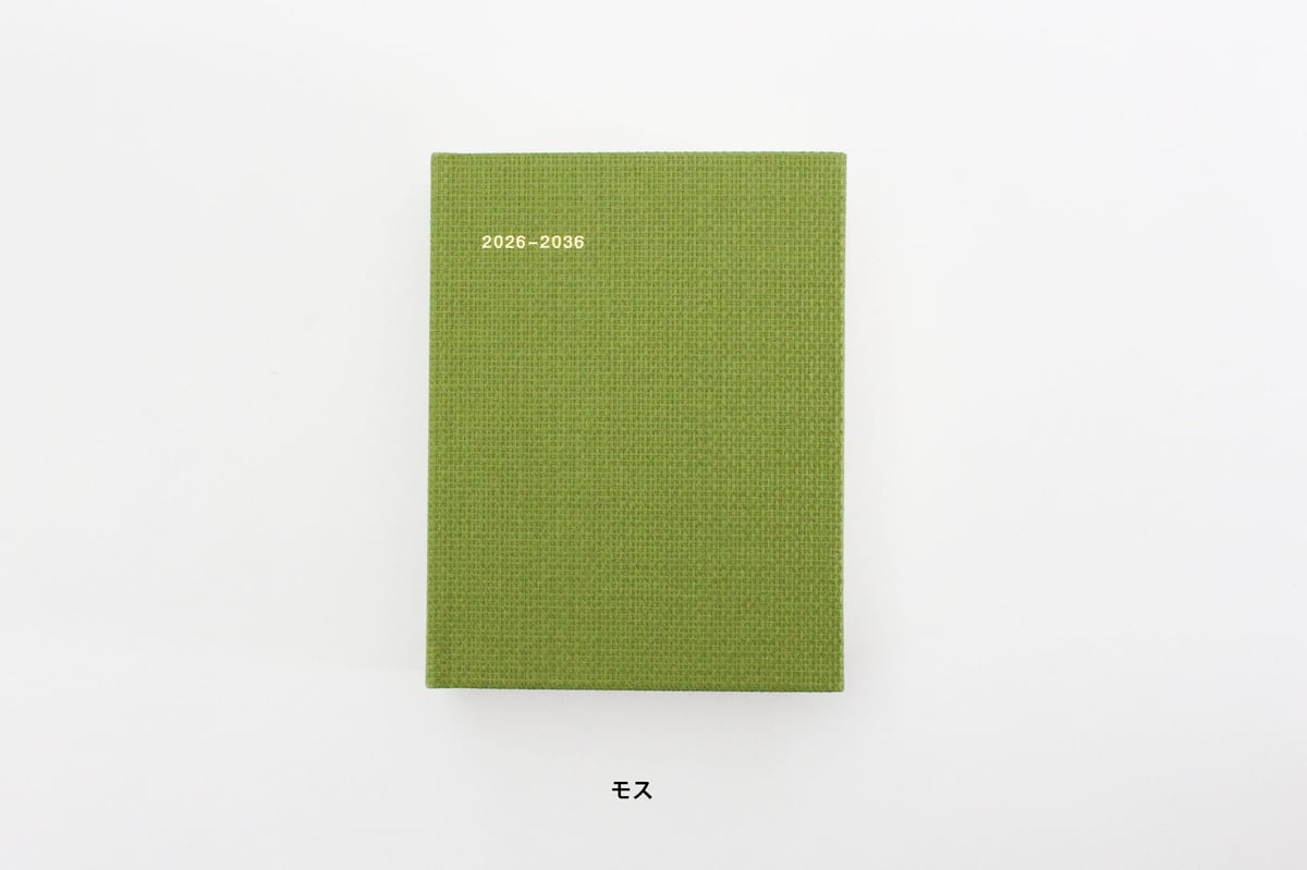 10年メモ2026-2036 | BIBLIOPHILIC