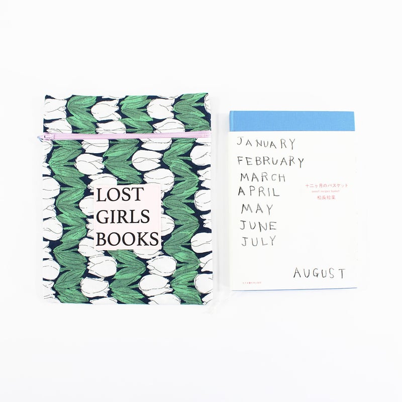 Nine Stories BOOK POUCH TULIP | BIBLIOPHILIC