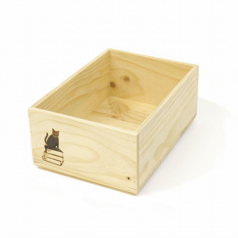 BOOK CONTAINER Natural HALF S | BIBLIOPHILIC
