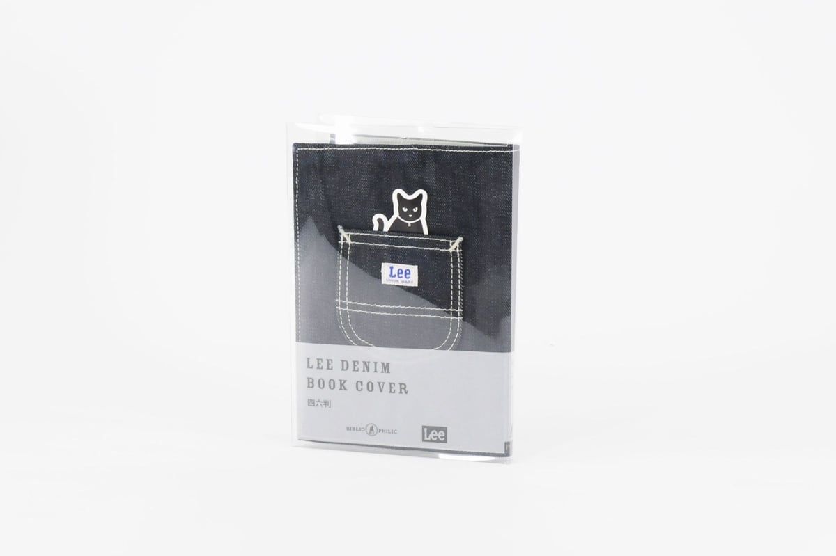 LEE BOOK COVER 46判 DENIM BLUE | BIBLIOPHILIC