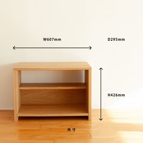 ブックシェルフ　黒猫の本棚 STACKING SHELF REGULAR FLAT TOP