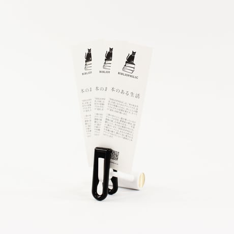 BOOK STOPPER
