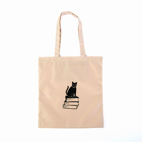 PACKABLE TOTE