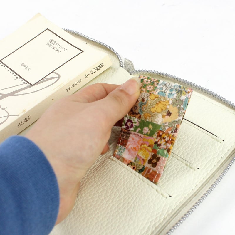 ブックポーチ / ITALIAN LEATHER BOOKPOUCH | BIBLIOPHILIC