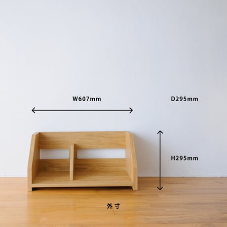 ブックシェルフ　黒猫の本棚 STACKING SHELF TOP