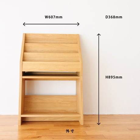 ブックシェルフ　黒猫の本棚 STACKING SHELF 2段　ANGLE×FACE