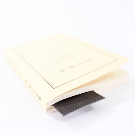 しおり　COW LEATHER BOOKMARK WAXED