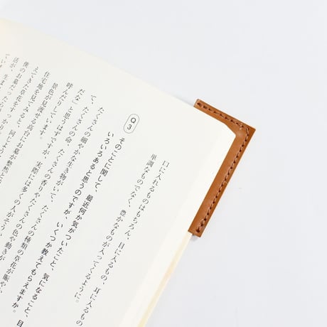 本の相棒の住処（本棚に挿せる本革栞・帯ケース）