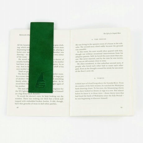 しおり　COW LEATHER BOOKMARK