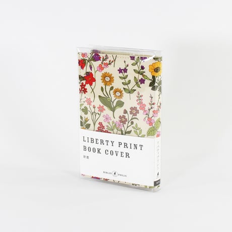 ブックカバー / LIBERTY PRINT BOOK COVER 新書