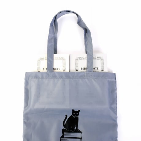 PACKABLE TOTE