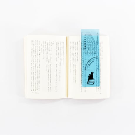 しおり　RULER BOOKMARK PLUS