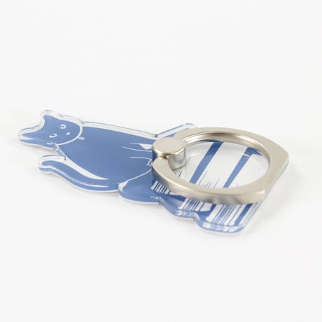 SMARTPHONE RING