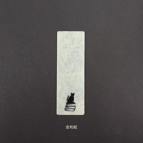 しおり　WASHI BOOKMARK
