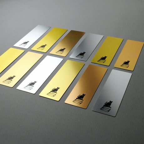 しおり / ALUMINIUM PLATE BOOKMARK