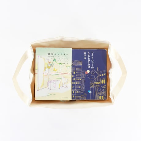 BOOK TOTE BAG