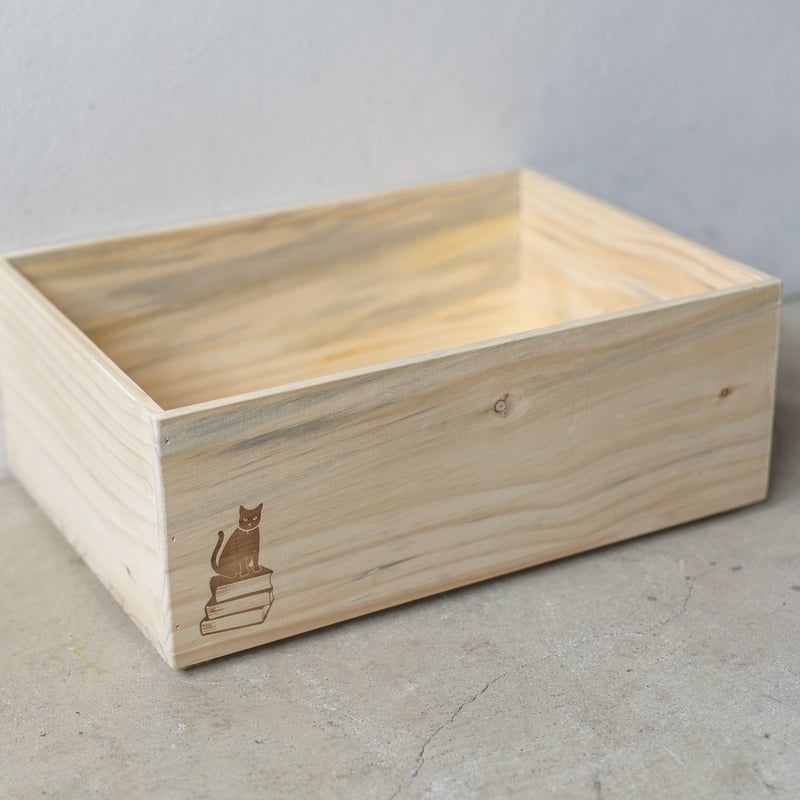 BOOK CONTAINER Natural | BIBLIOPHILIC