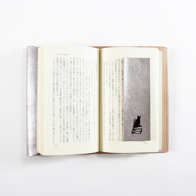 ブックカバー / COW LEATHER BOOK COVER 新書 SILVER/GOLD