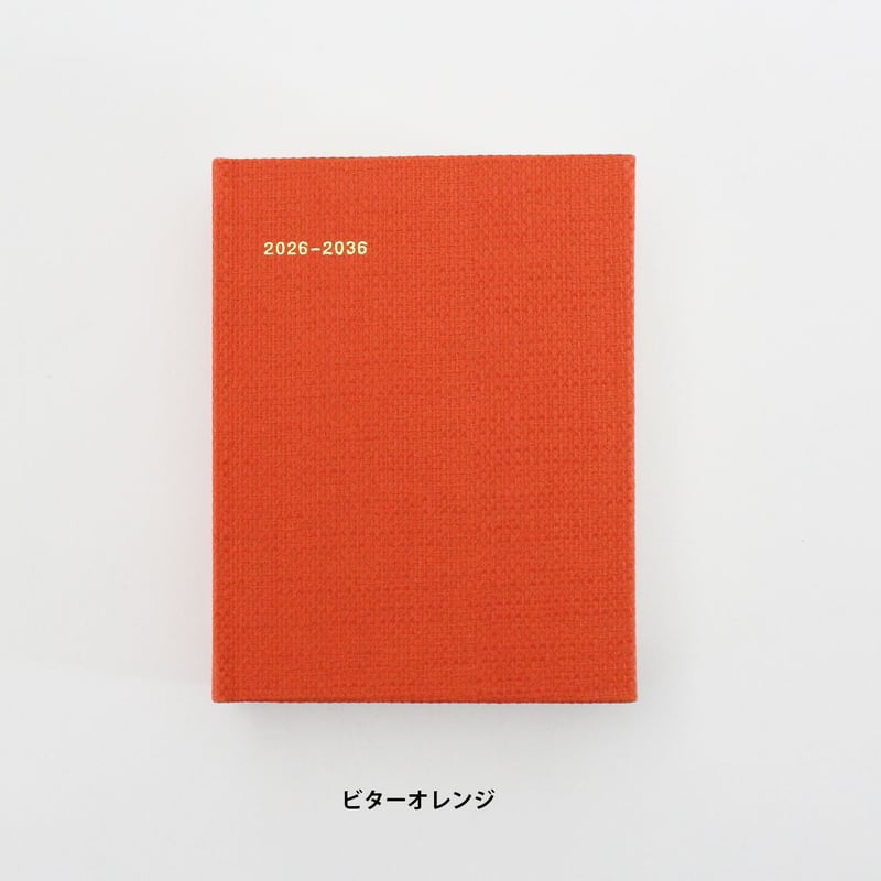 10年メモ2026-2036 | BIBLIOPHILIC