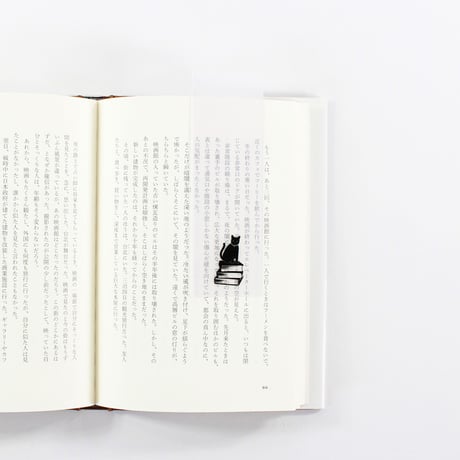 COLOR BOOK MARK