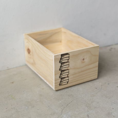 BOOK CONTAINER HALF Natural