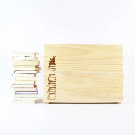 BOOK CONTAINER Natural