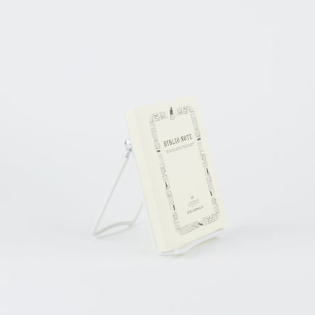 本立て　BOOK STAND SMALL