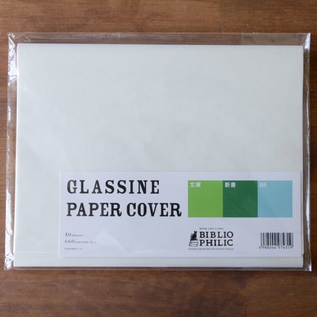 GLASSINE PAPER COVER S