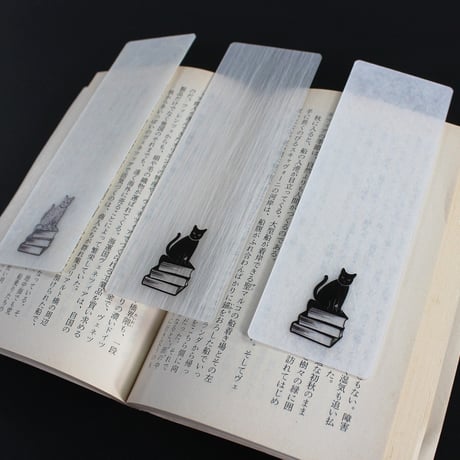 しおり　WASHI BOOKMARK