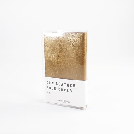 ブックカバー / COW LEATHER BOOK COVER 新書 SILVER/GOLD