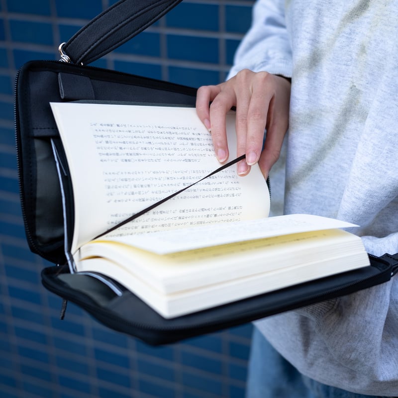 読むしかできないブックショルダー 46判 | BIBLIOPHILIC