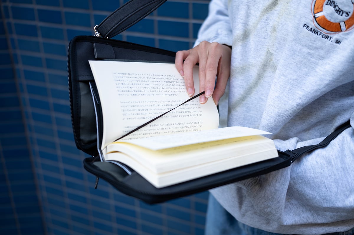 読むしかできないブックショルダー 46判 | BIBLIOPHILIC