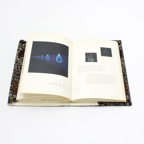 ブックカバー / GOBELINS BOOKCOVER A5判 25AW